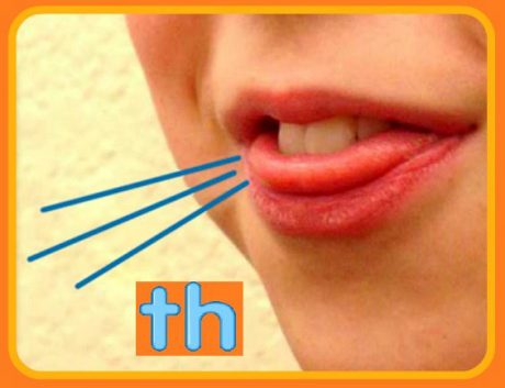 صدای th