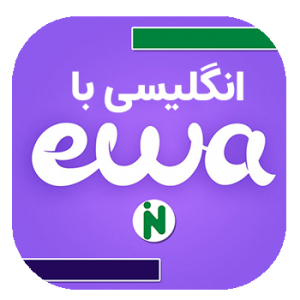 EWA