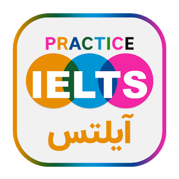 آیلتس اینترلن