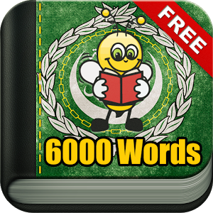 Learn Arabic 6000 Words