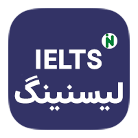 ielts listening